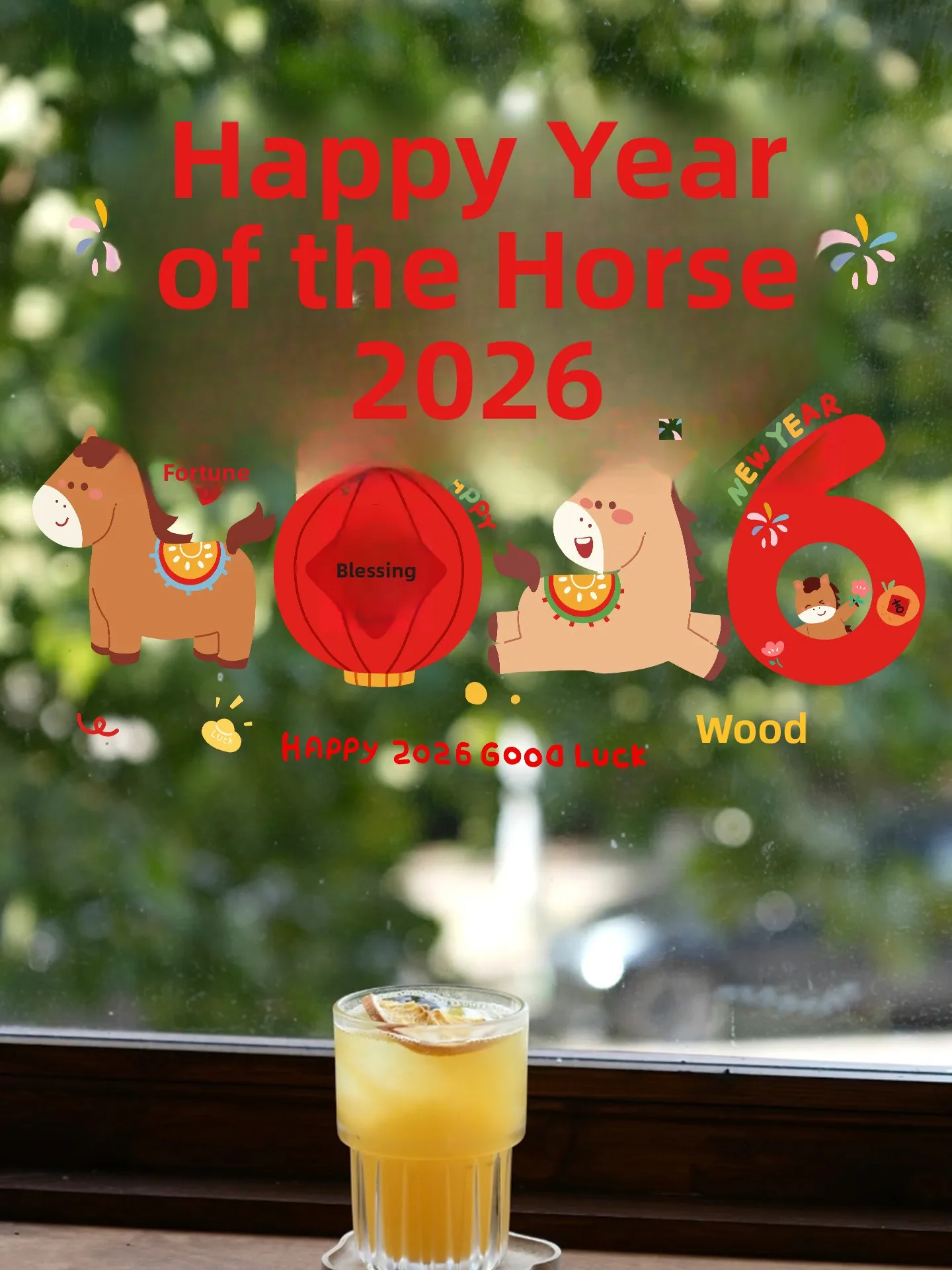 2026 New Year Spring Couplets  Year Static Cling Glass Door Stickers Decorative Window Flowers Festive Atmosphere Decor view 2