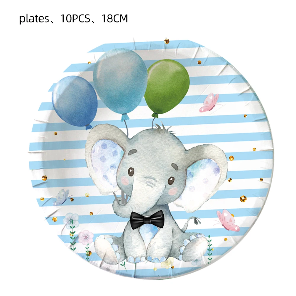 The Blue Elephant Themed Birthday Party supplies Scene disposable Birthday ecorat decoration party  Atmosphere arrangemen se