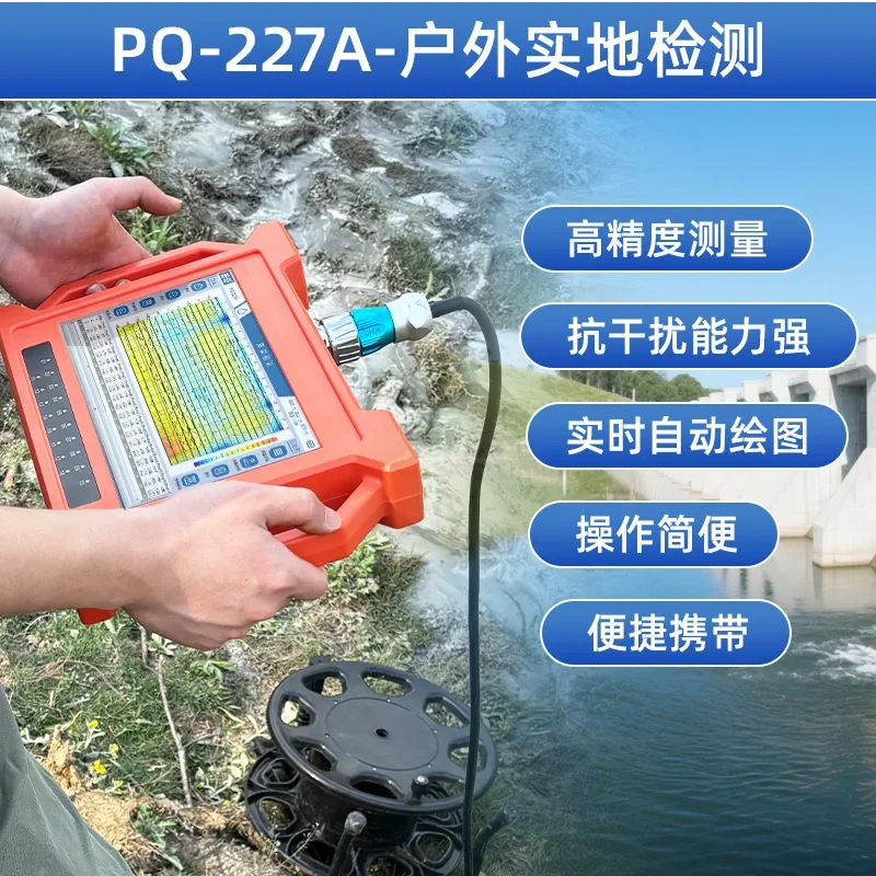 2025 Hot Sale Puqi … - image