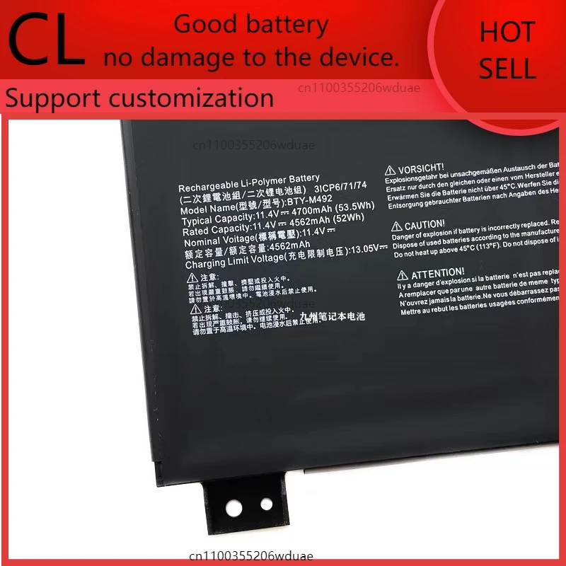 Für MSI Pulse GL76 9S7 11UDK GL66GF66 BTY-M492 Laptop-Akku