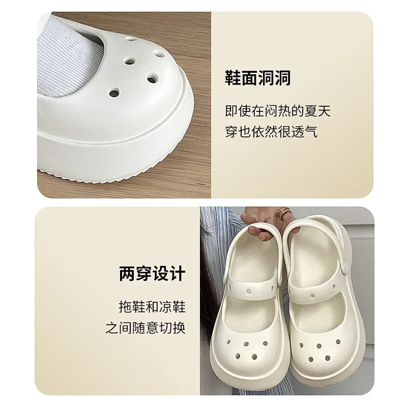 Summer 2024 Women EVA Hole Soft Shoes Solid Beach Sneakers Outdoor Garden Non-Slip Slippers Couple Fashion Casual Baotou Sandals