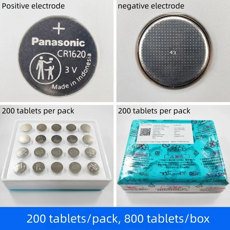 5-200PCS 3V CR1620 Panasonic battery button battery suitable for watches, car audio speakers, scales, shavers DL1620 ithium cell
