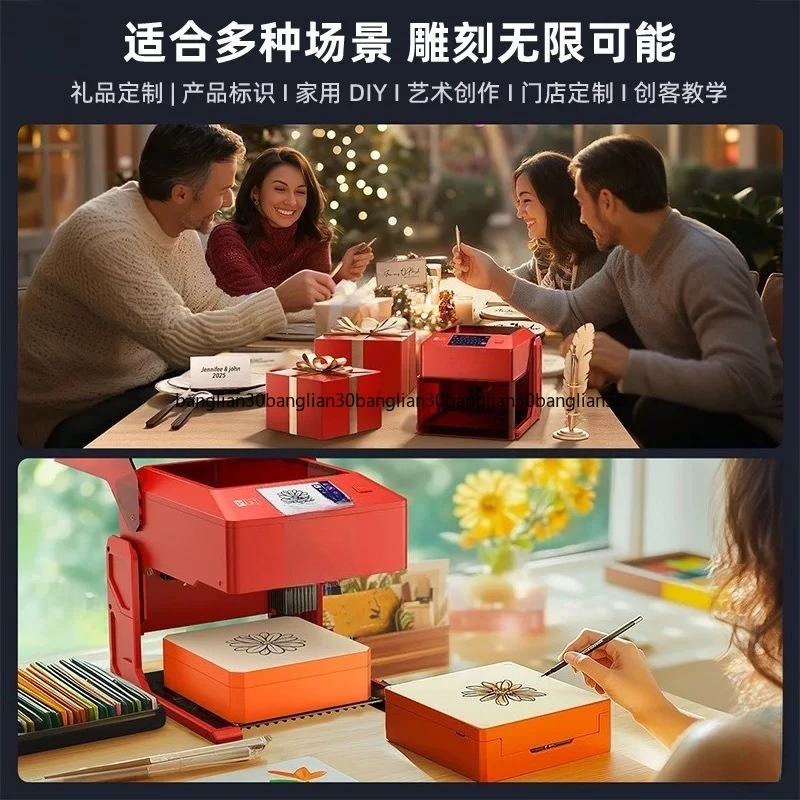 Laser Engraving Machine Small Automatic Metal Wood Leaf Marking Portable Mini Cutting