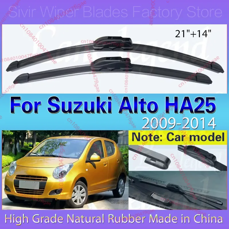 

For Suzuki Alto HA25 2009 - 2014 Wiper LHD Front Wiper Blades Windshield Windscreen Window Rain Brushes 21"+14" Car Accessories