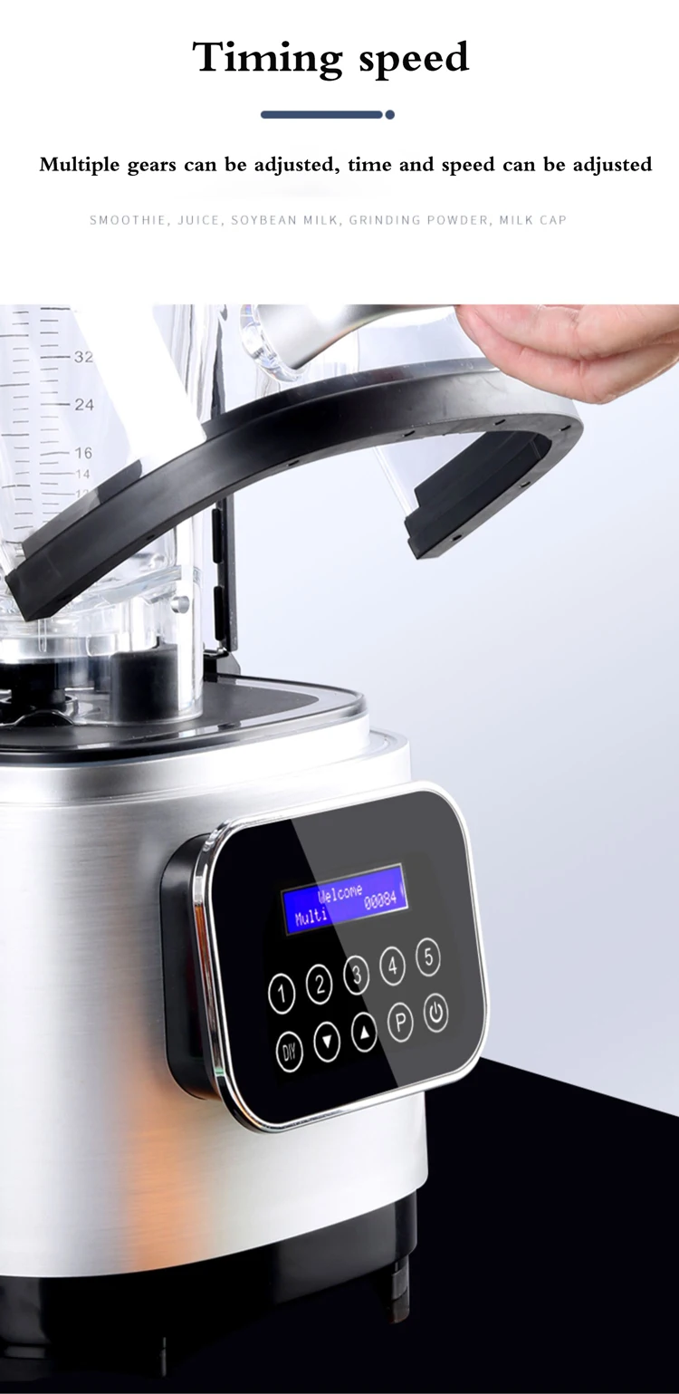 High-end Soundproof Slush Machine with Cover Commercial Crushed Ice Food Machine Milk Tea Shop High-power Juice Machine Glass PC