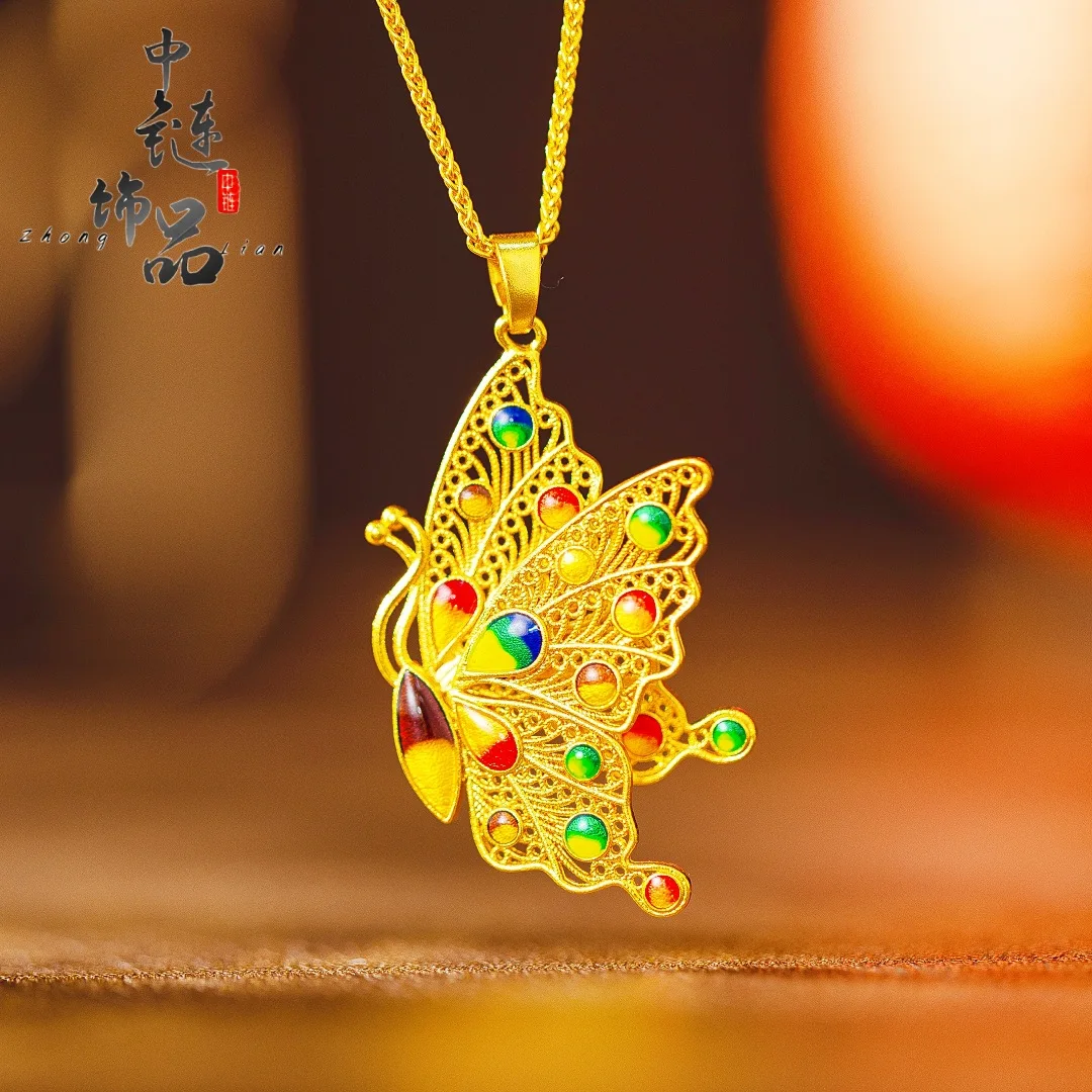 Enamel floral silk butterfly pendant 9999gold