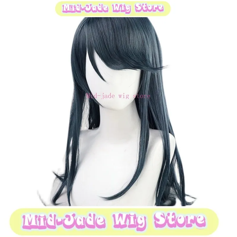 

Leo/Need Project Sekai Cosplay Wig Virtual Singer Costumes Roleplay Synthetic Hair Heat-resistant Fiber Mid-jade Wig Store