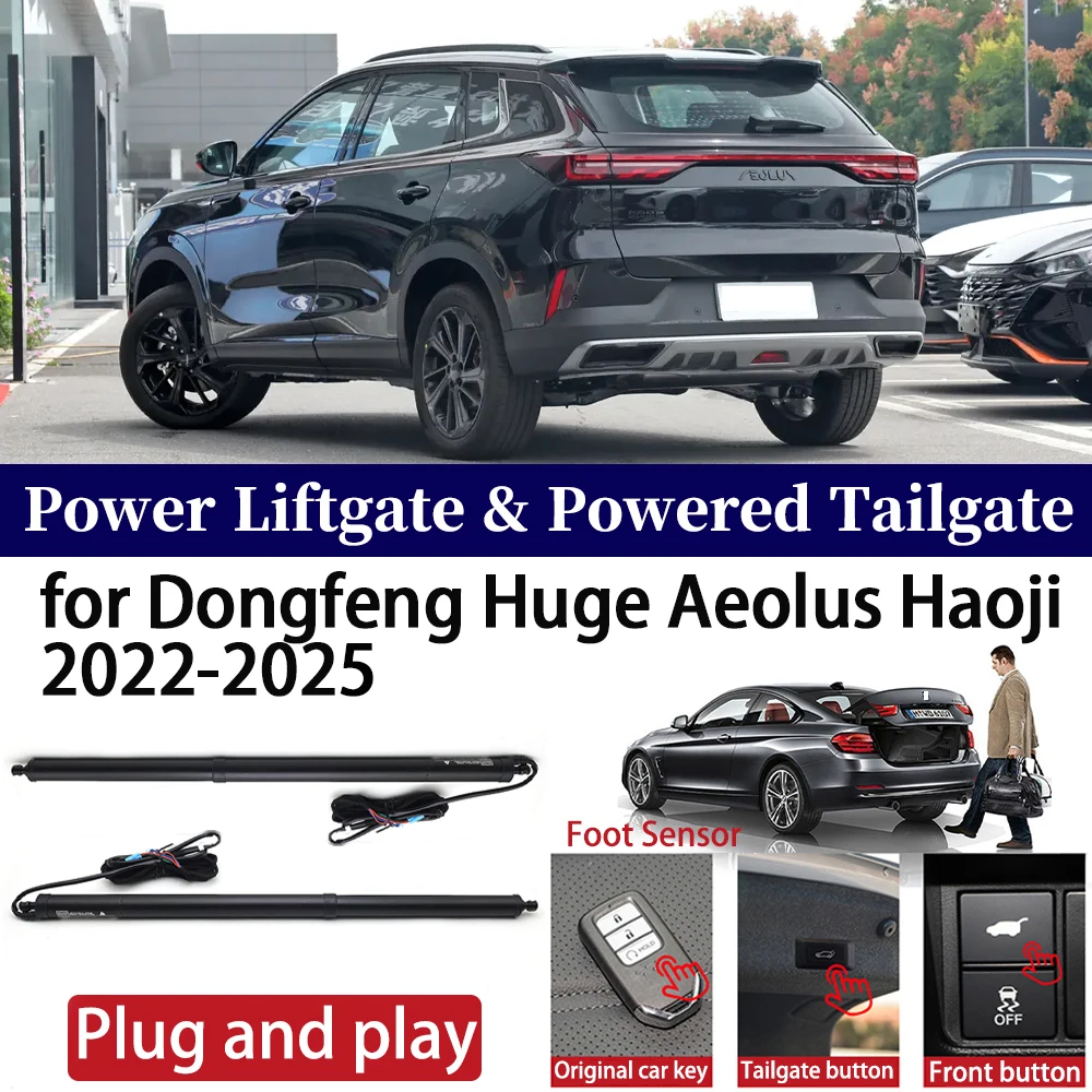 

ZhuCamX for Dongfeng Huge Aeolus Haoji 2022-2025 Car OEM Power Liftgate Automatic One-Click Vehicle Powered Tailgate Strut