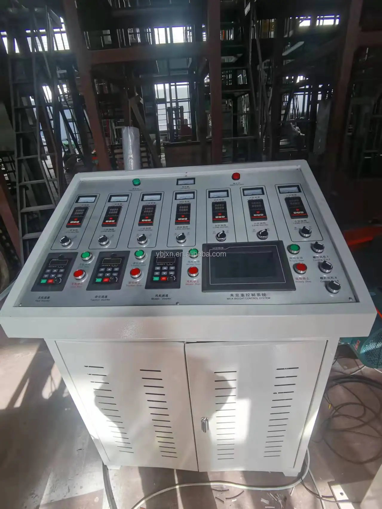 PE Plastic HDPE LDPE Film Blowing Machine Plastic Extruder PLA+Pbat Conrn Starch Biodegradable Plastic Blown Film Extrusion