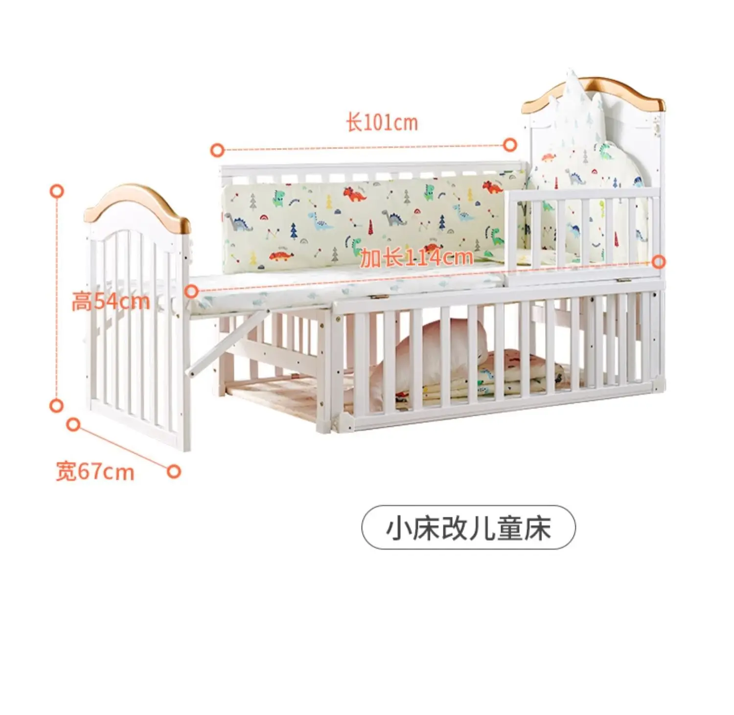 Crib solid wood unpainted baby bb cradle multi-functional children newborn movable splicing bed
