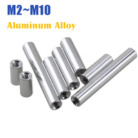 M2 M3 M4 M5 M6 M8 M10 Aluminum Round Threaded Sleeve Standoff Spacers Long Nuts Connector for RC Model Length 4mm-150mm