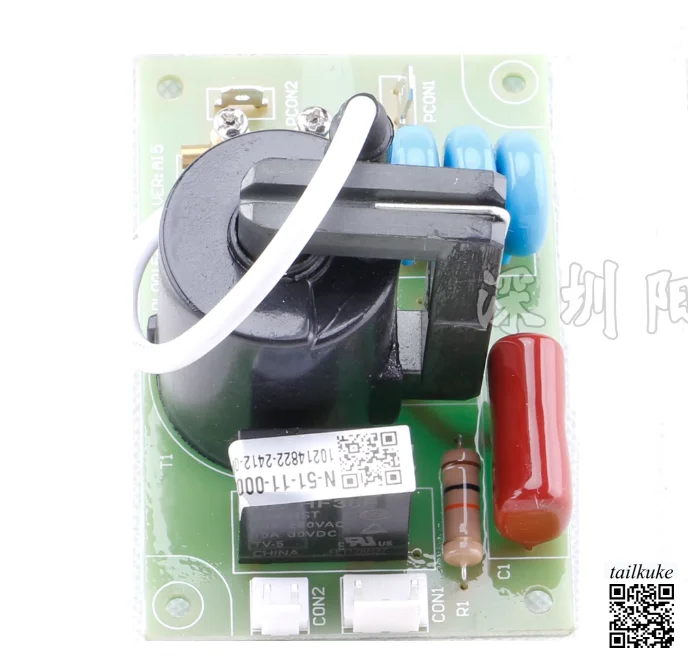 Ruiling LGK63G Plasma Cutting Machine High Voltage Board Arc Starter Board High Frequency Ignition Board