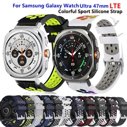 Cinturino sportivo in Silicone colorato per Samsung Galaxy Watch 7 Ultra 47mm LTE cinturino cinturino Correa per orologio Samsung Ultra 47mm