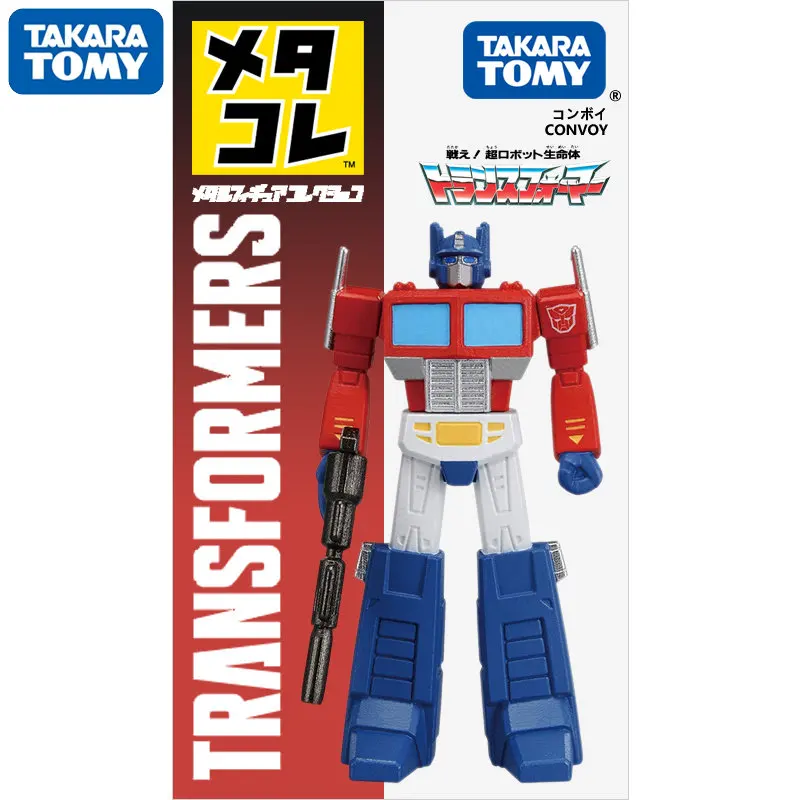 

TAKARA TOMY Transformers Optimus Prime Metal Doll Ornaments Genuine Action Figure Deformation Robot Toys for Boys Children Gift