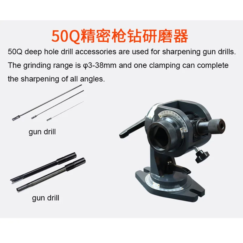 Universal Tool Grinder Accessories 50s 50HC 50Q 50D Universal R-Type Milling Cutter Grinder For 600 / 600F / 6025 Tool Grinder