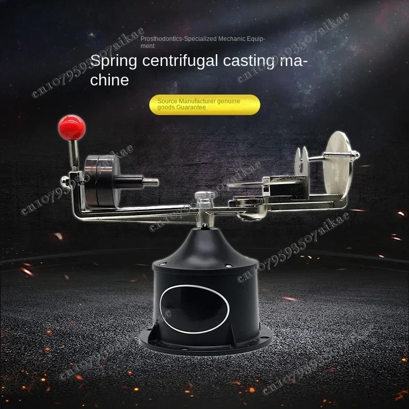 

Spring Centrifugal Casting Machine, Dental Model Casting Machine, Crucible Centrifuge, Dental Processing Plant Equipment