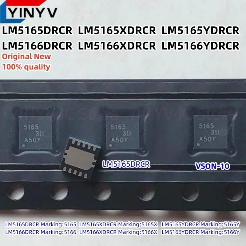 5Pcs LM5165DRCR 5165 LM5165XDRCR 5165X LM5165YDRCR 5165Y LM5166DRCR 5166 LM5166XDRCR 5166X LM5166YDRCR 5166Y LM5165 LM5166 New