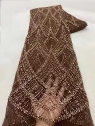Beautiful Nigerian Sequins Party Lace African Beads Lace Fabric 2024 High Quality 5Yards African French Tulle Net Lace Fabric