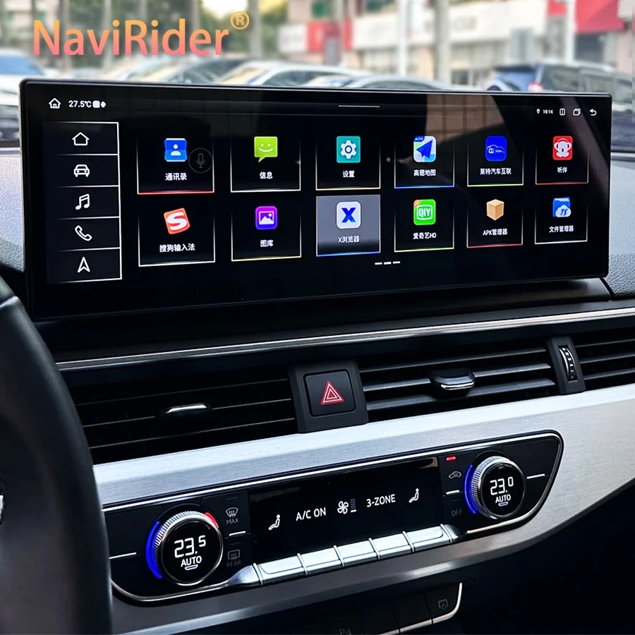14.9 Inch For Audi A4 A4L A5 B9 2016-2021 ID8 Android 14 Carplay Car Multimedia Player GPS Navigation Auto Radio Screen HeadUnit