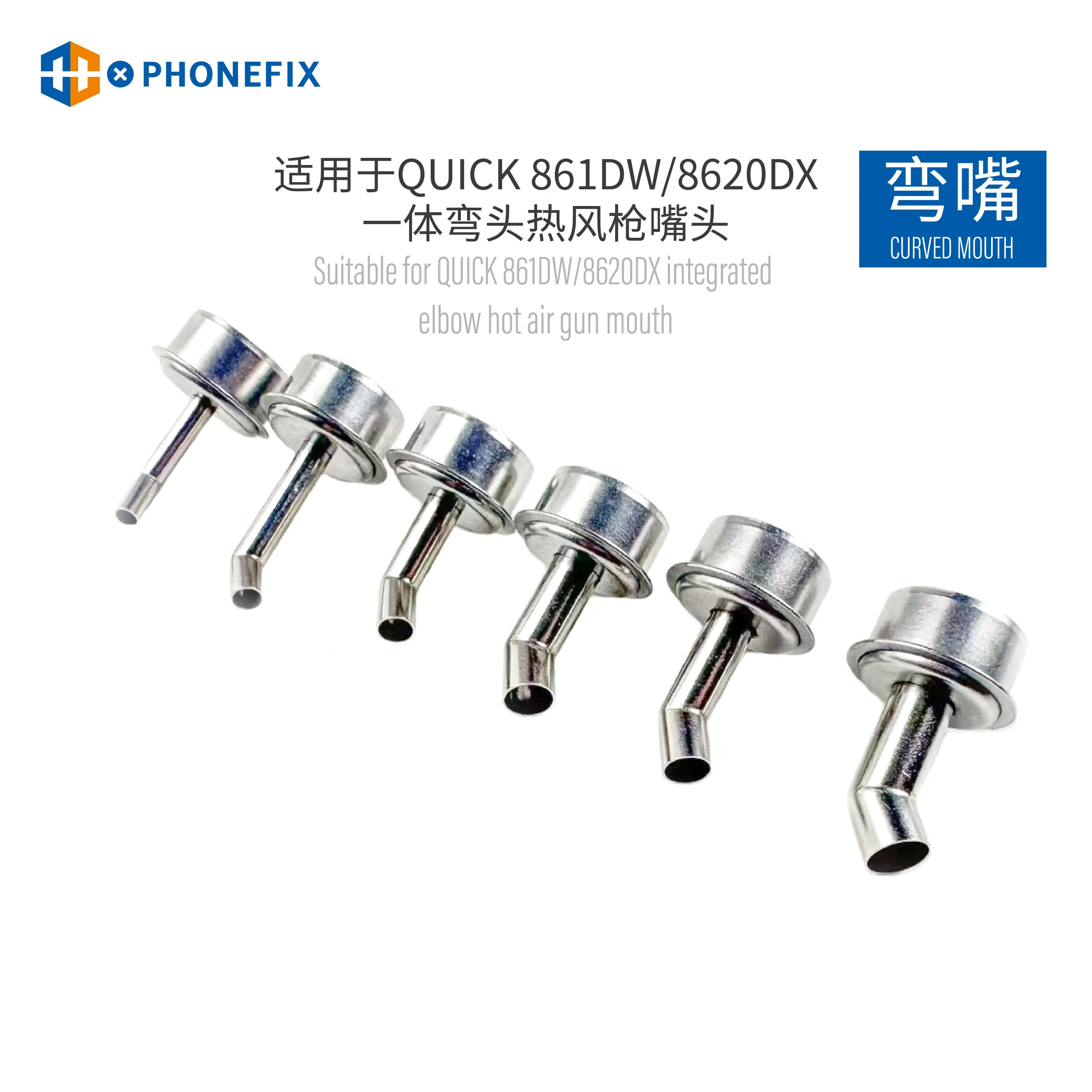 

Phonefix 45 Degree Angle Hot Air Nozzles Straight Bent Nozzles Replacement for Quick 861DW Desoldering Station BGA Repair