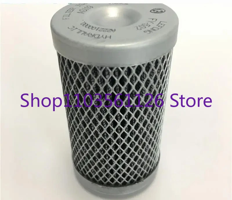 

SY60C-9S SY465-9 465C For Sany Excavator parts Pilot Filter Element Hydraulic High Quality Maintenance