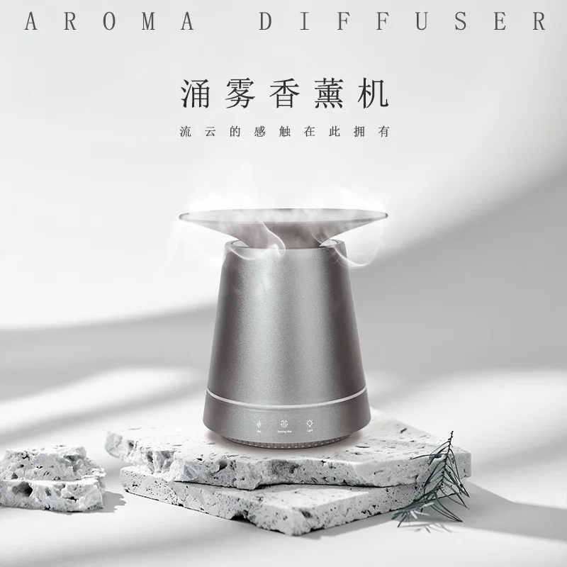 Keri New Fog Aromatherapy Humidifier Niche Advanced ultrasonic Atomization Fragrance Aroma Diffuser