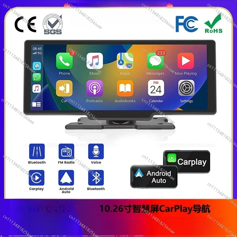 For 0.26 Inch Smart Screen CarPlay Navigation Bluetooth Android Portable Car MP5 Player
