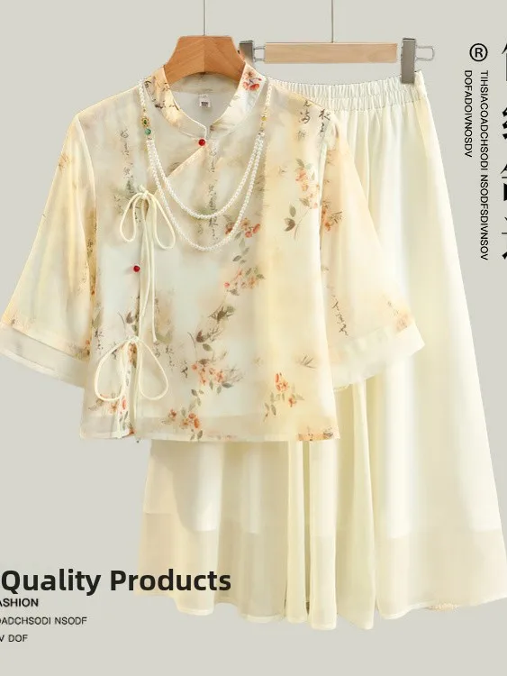 

Модный китайский комплект: рубашка и юбка для женщин, летний, с рукавом три четверти, свободный крой, дышащий, с принтом