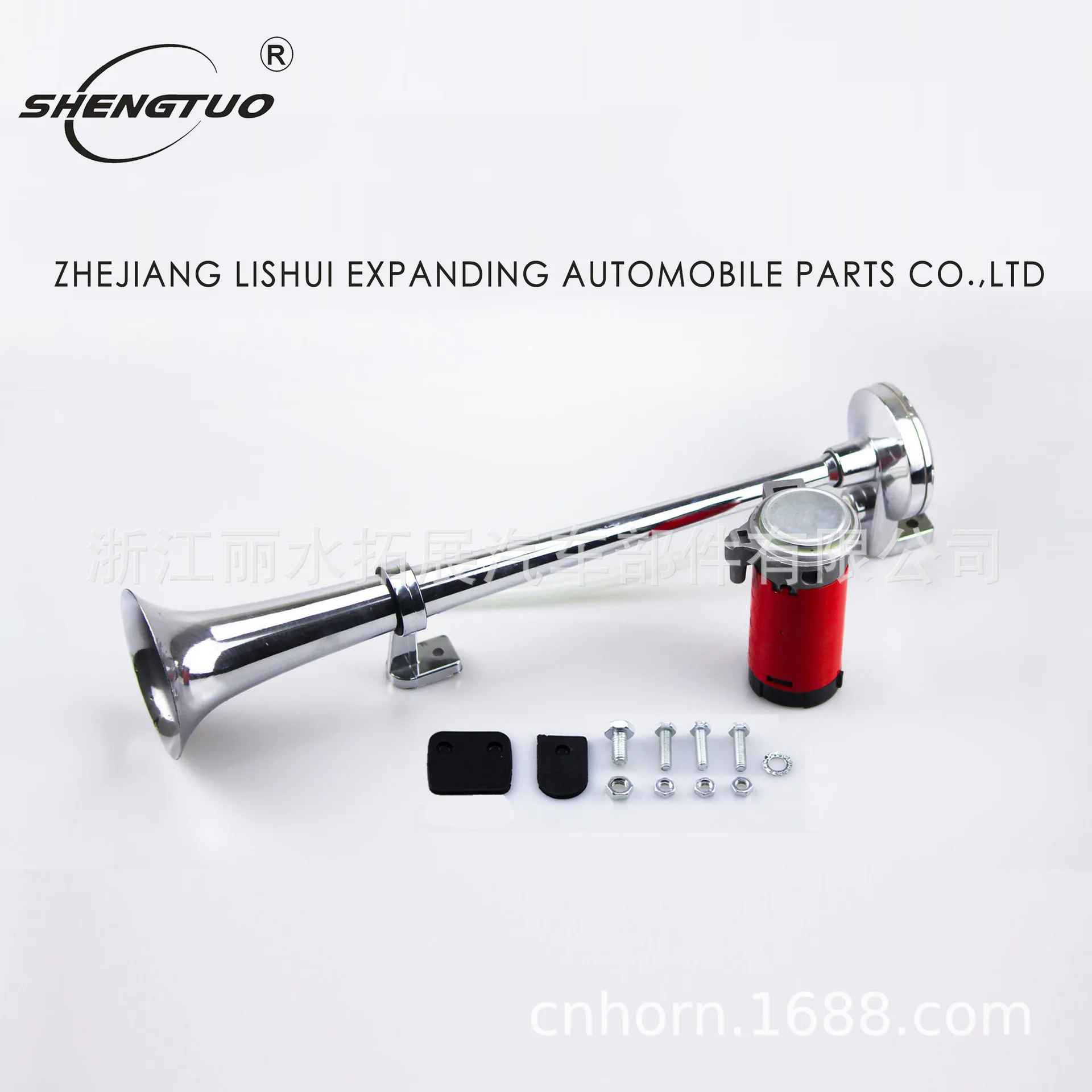 TZ-318 Single Pipe Gas 17 Inches Horn 12V Air Horn Zinc Alloy Whistle