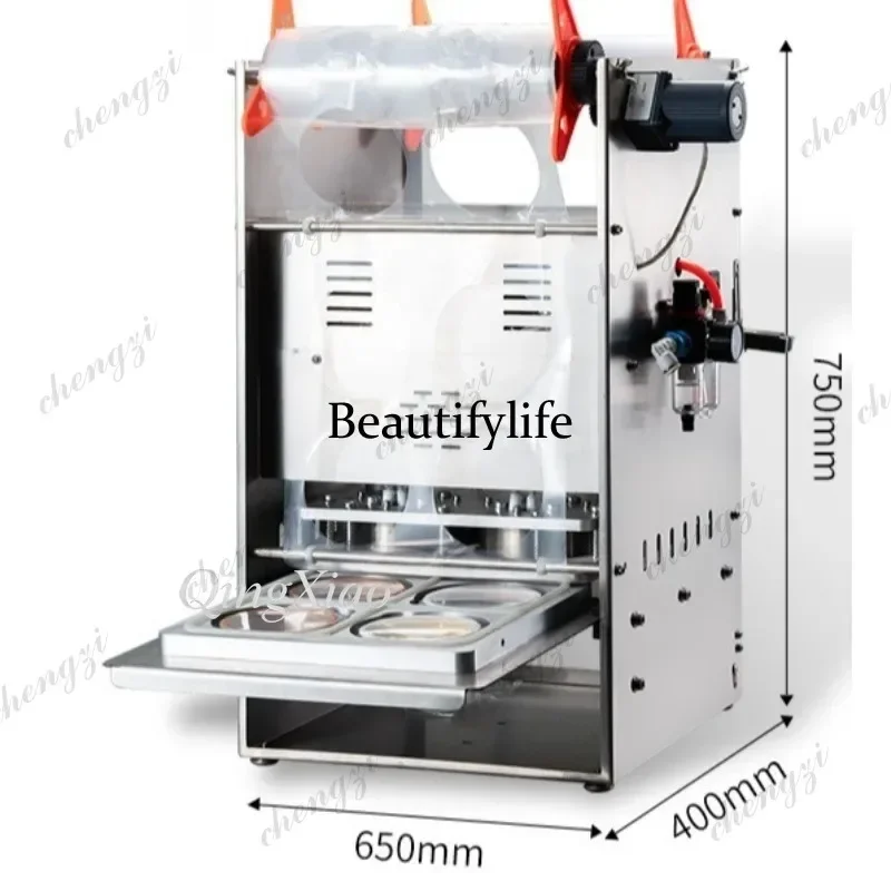 

HR Automatic Sealing Machine for Snow Bird’s Nest and Peach Gum Round Bowls Rice Porridge and Soup Sealer Packaging Equipme