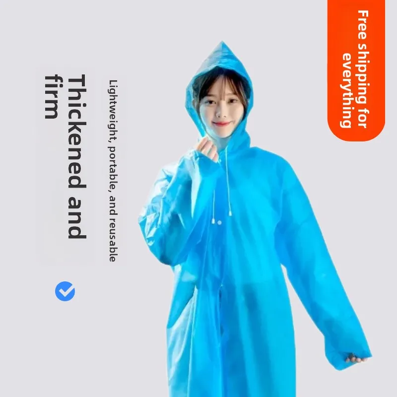

‌ Одноразовое пончо от дождя — водонепроницаемый прозрачный плащ для взрослых и детей, компактный портативный для путешествий (для тяжелых условий эксплуатации), 2 шт.