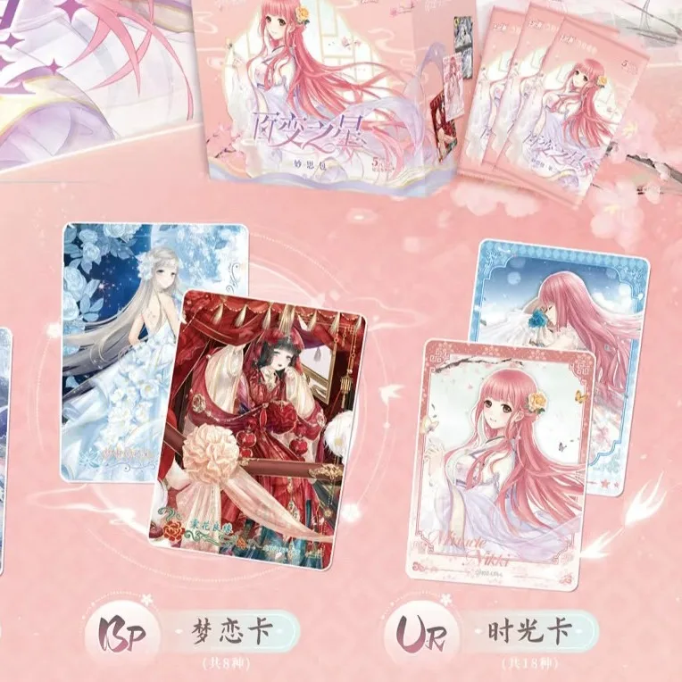 KAYOU Genuine Miracle Nikki Cards Variety Stars Wonder Pack Anime Peripheral Collection Cards Girls Toys Gifts