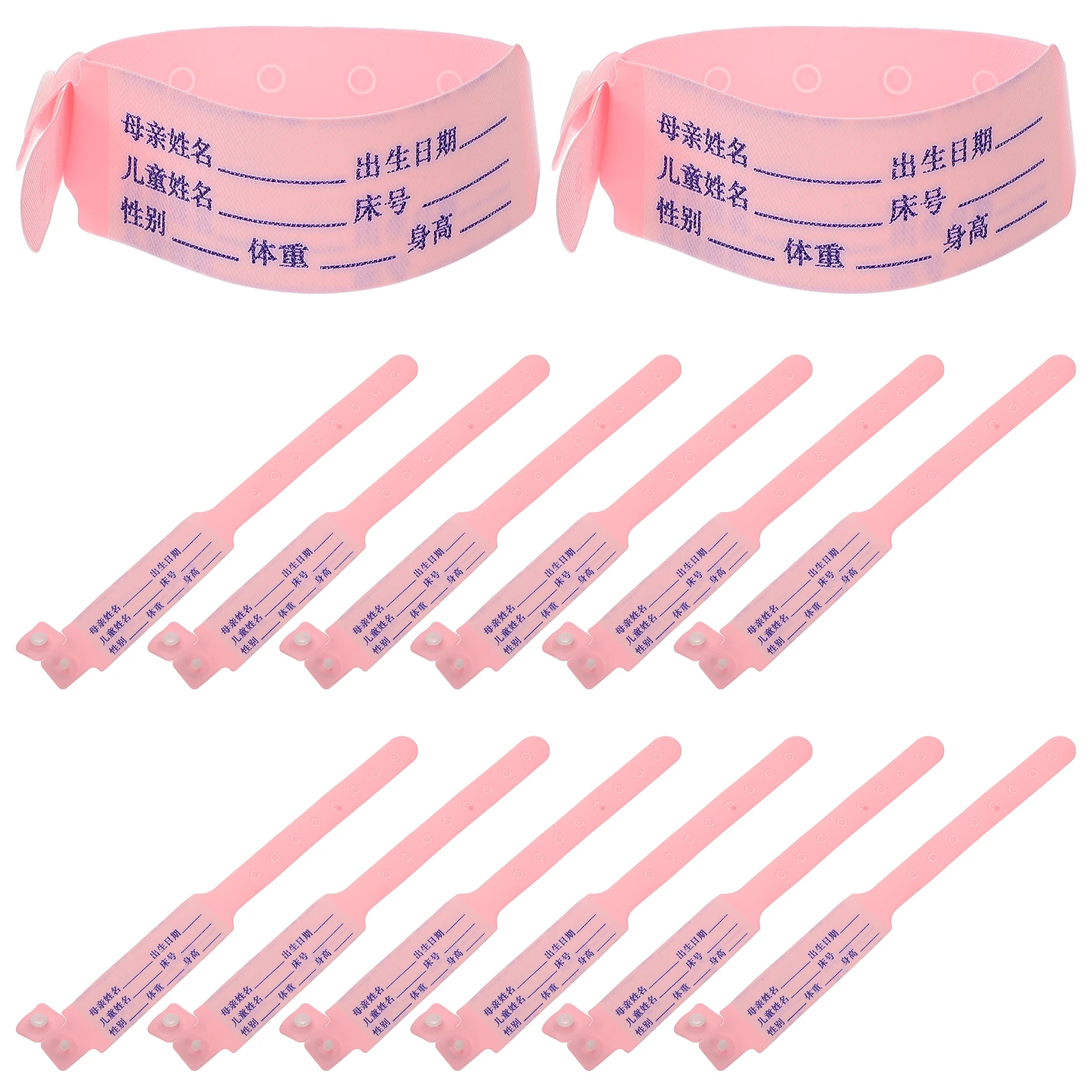 

100pcs Baby Pink Identification Bands Comfortable Wristbands for Healthcare Easy Clean Safe Sensitive Skin Patient Tracking