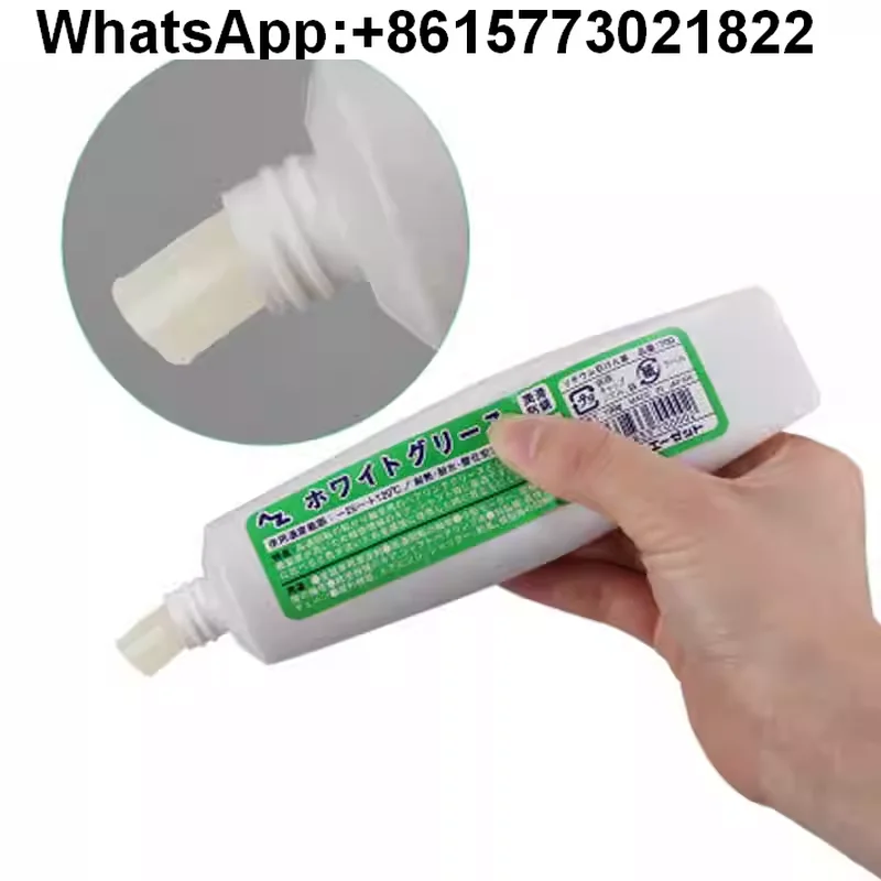 

Япония AZ 700, белая литиевая смазка на основе мыла, высокоскоростные прецизионные инструменты, масло для двигателей