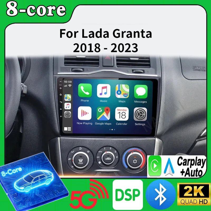 2Din Android 16 Car Radio for LADA BA3 Granta Cross 2018-2023 Navigation 5G Carplay Multimedia Video Player Stereo DVD Head Unit