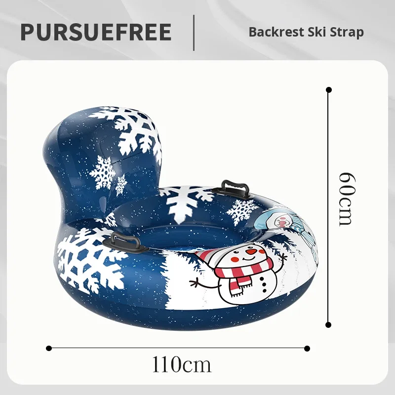 Eco-Friendly PVC Inflatable Snow Tube Sled with Backrest - Winter Skiing Ring for Adults