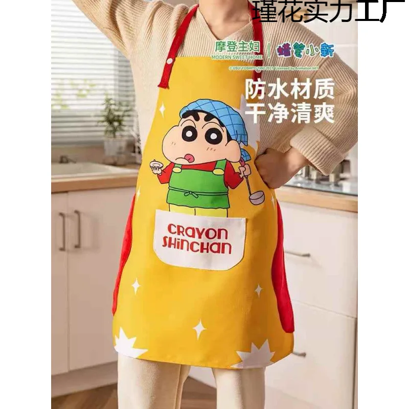 مريلة خصر شين تشان كرتونية للشباب، المطبخ، المنزل، مضادة للبقع، الطبخ، مقاومة للماء والزيت #2