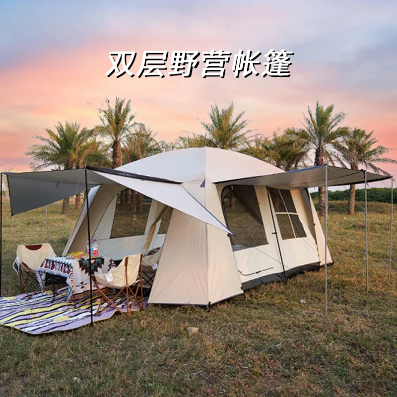 

Outdoor camping Double-layer camping tent Thickened two-bedroom and one-bedroom family tent Rainproof and sun-proof