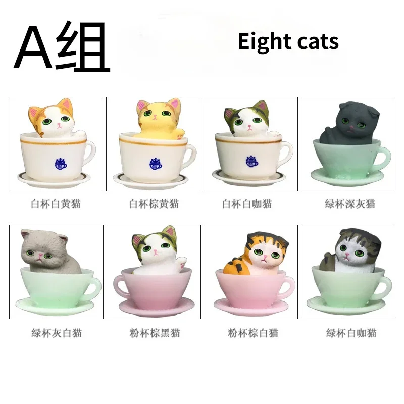 Simulation Teacup Cat and Dog Mini Animal Model Miniature Landscape Decoration Bonsai Decoration Gift