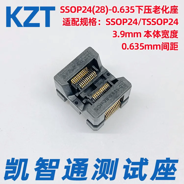 KZT SSOP24 (28)-0.635 Aging Socket OTS24 150mil Test Socket Burning Programming Socket