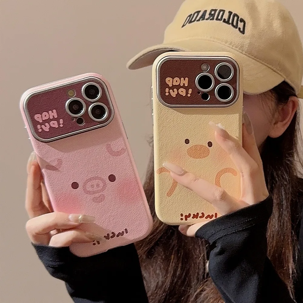 

Suitable for Apple 15Promax phone case iPhone 16 super cute and adorable little pig duckling 17 leather 13 anti drop 12