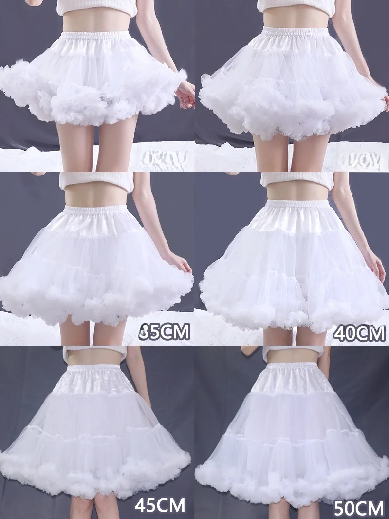 

Lolita Skirt Hoop Ultra Fluffy Soft Gauze Bonel f Skirt A-Line Midi Skirt Cosplay Polyester mid Waist Pure Color