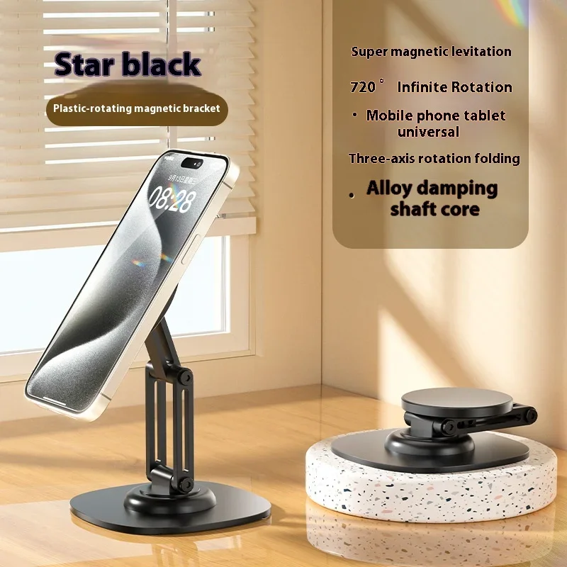 Metal Phone Stand Universal 360° Rotating Magnetic Holder for Smartphones and Tablets Compatible with All Devices