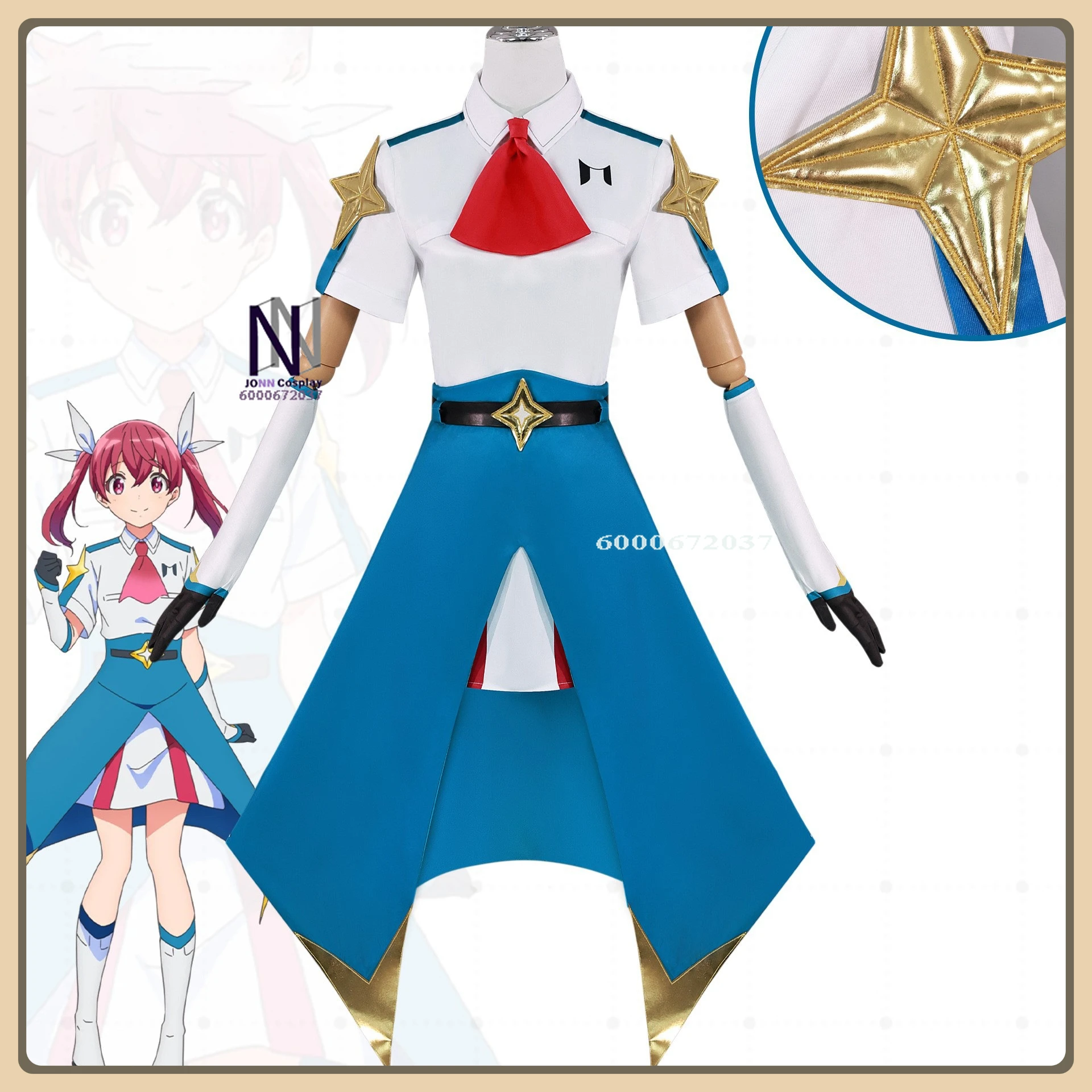 

Костюм для косплея Магилумье Сакураги Кана, платье с золотой отделкой, полный комплект, высокое качество, для сценических выступлений, аниме-одежда (женский)