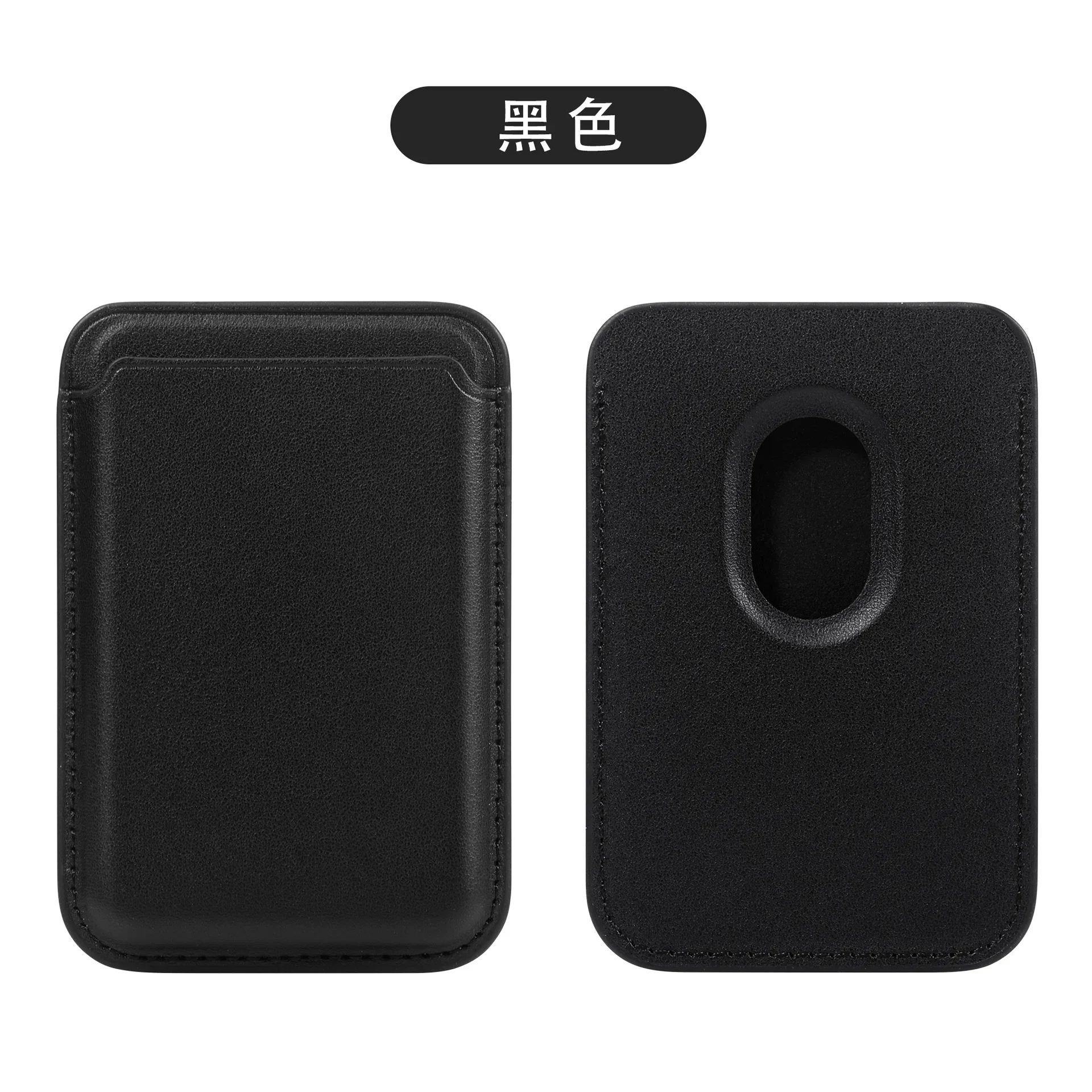 Kartenhalter-Brieftaschen-Lederhülle für Apple iPhone 13 14 15 16 17 18 Pro Max mit starkem Magnetverschluss für Magsafe, Brieftaschen-Rückseitenhülle – Detail 26