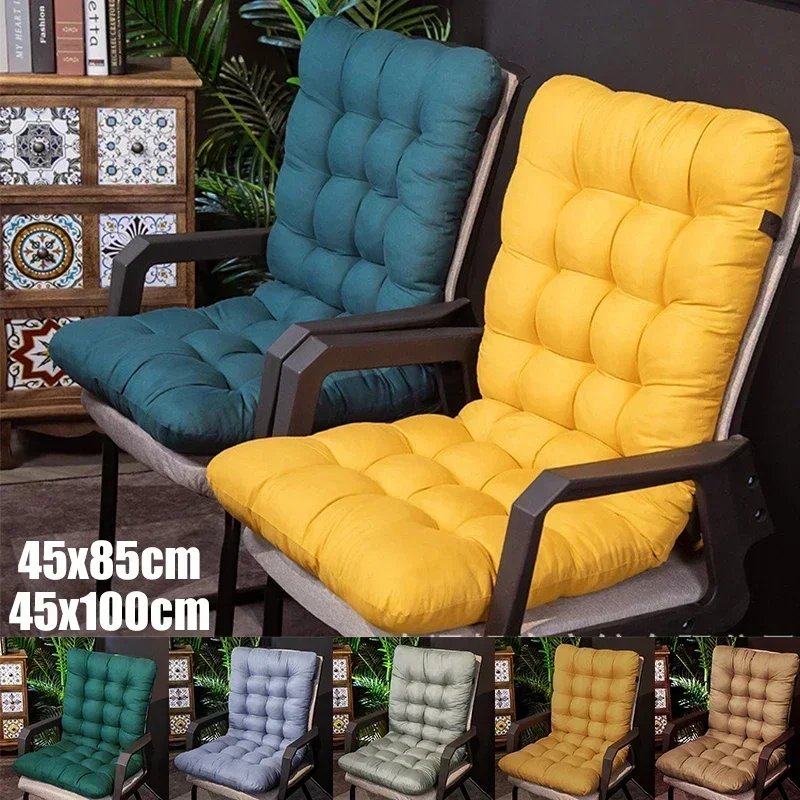 Solid Cushion Soft Comfortable Reclining Chair Cushion Outdoor Garden Chair Cushions High-Backed Chair Pads Lounger Cushion
