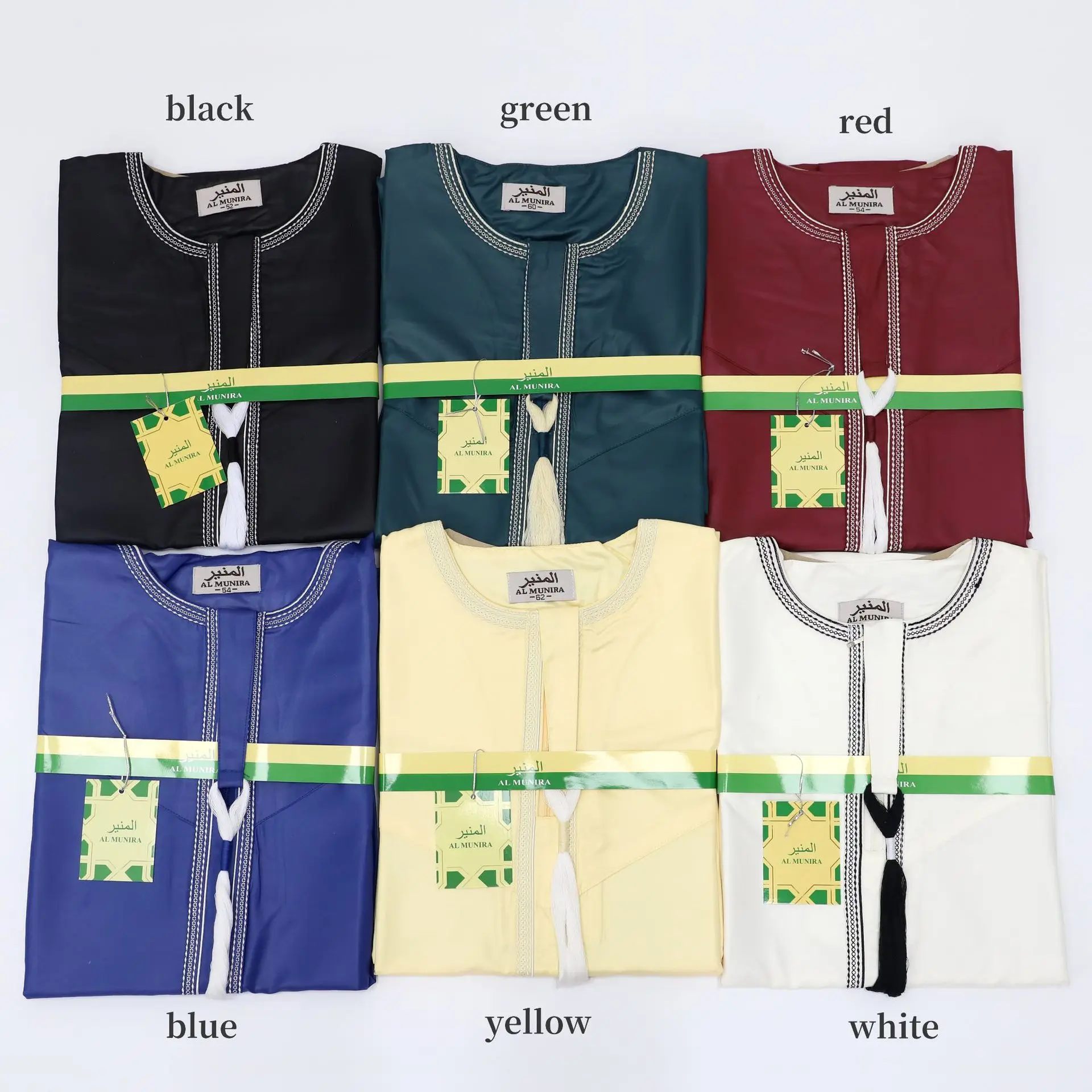 Muslim Men Robe Embroidery Tassel Jubba Thobe Ramadan Eid Islam Traditional Clothing Arabic Kaftan Abaya Dress Daffah Dishdasha