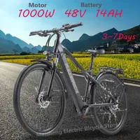 Randride YG70 Electric City Bike With Fork Suspension , 1000W Electric Motor , 48V 14AH Battery For Audience