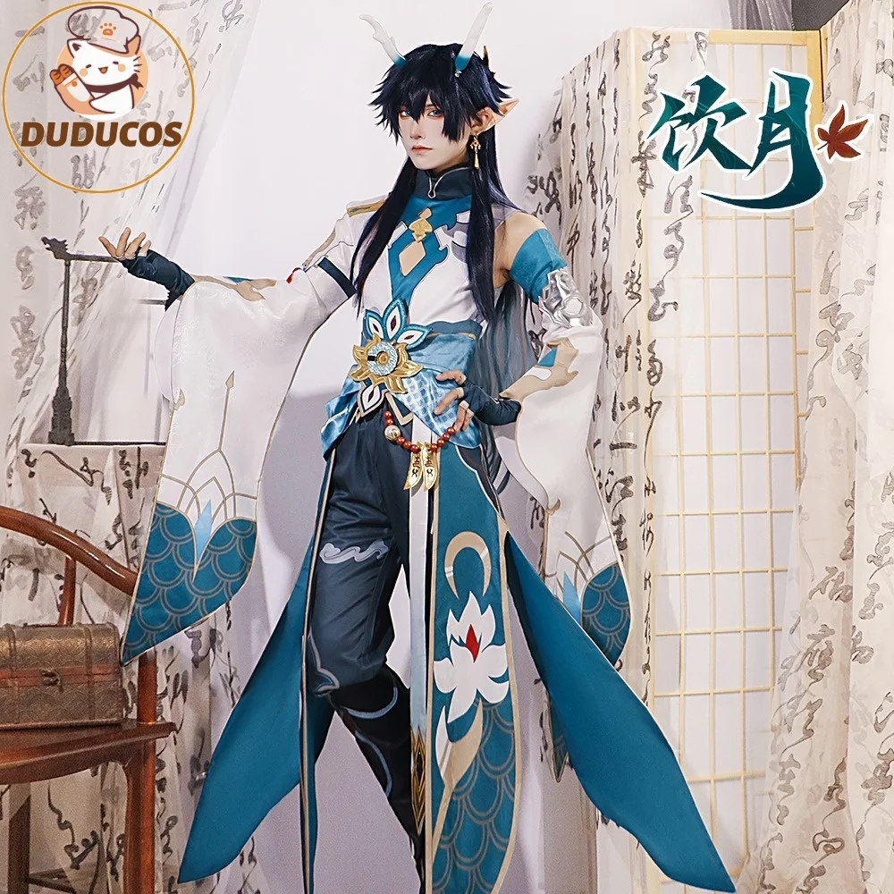 DUDU R Imbibitor Lunae DanHeng Cosplay Costumes Honkai Star Rail Dan Heng Kimono Дань Хэн Пожиратель Луны Halloween