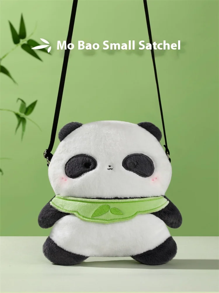 Kawaii Panda Mo Bao Peripheral Crossbody Plush Bag Cartoon Cute Mobile Phone Bag Cultural And Creative Children'S Birthday Gift